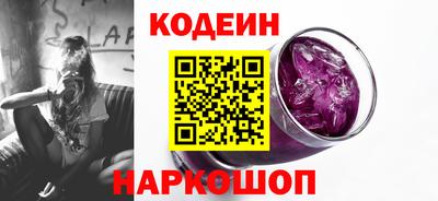 кокаин премиум Кимры