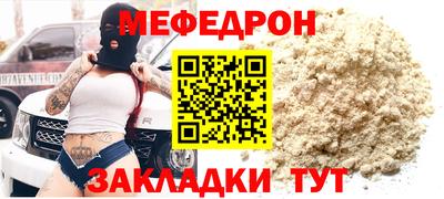 2c-b Кингисепп