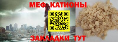 2c-b Кингисепп