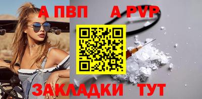 2c-b Кингисепп