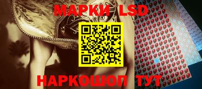 кокаин колумбия Кинель