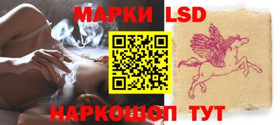 2c-b Кингисепп