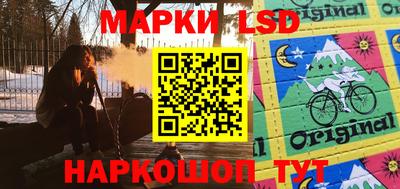 кокаин премиум Кимры