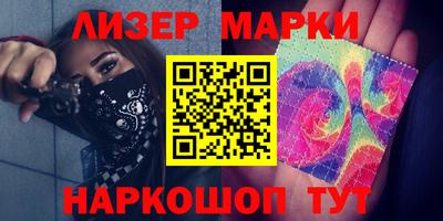 кокаин колумбия Кинель