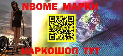 кокаин премиум Кимры