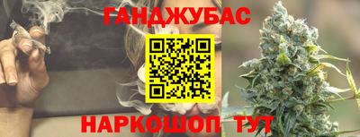 кокаин премиум Кимры