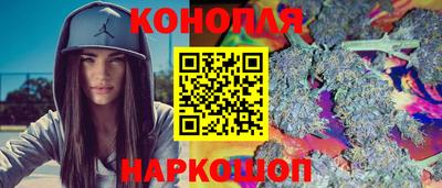 кокаин премиум Кимры
