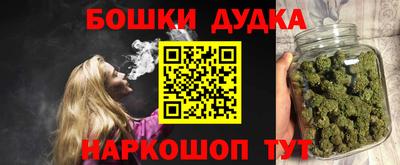 кокаин колумбия Кинель