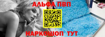 кокаин премиум Кимры