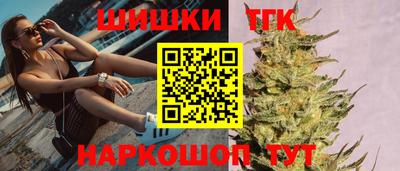 кокаин премиум Кимры