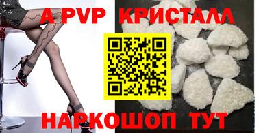 кокаин колумбия Кинель