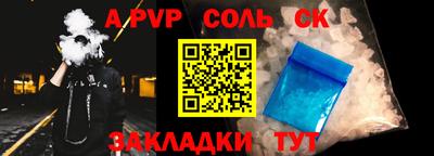 кокаин премиум Кимры