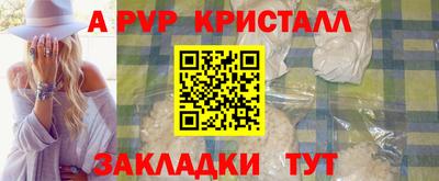кокаин премиум Кимры