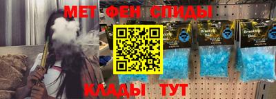 кокаин колумбия Кинель