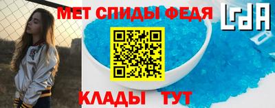 кокаин колумбия Кинель