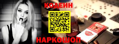 кокаин премиум Кимры