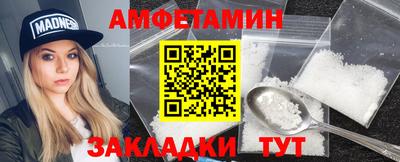 кокаин колумбия Кинель