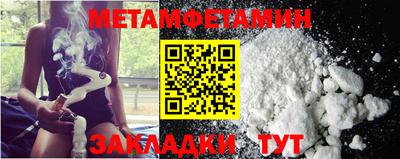 2c-b Кингисепп