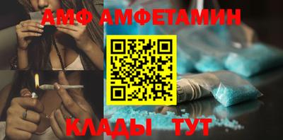 2c-b Кингисепп