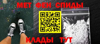 кокаин премиум Кимры