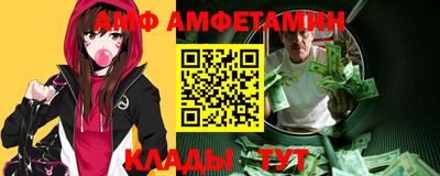 кокаин колумбия Кинель