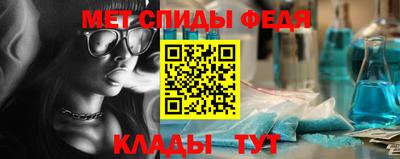кокаин премиум Кимры