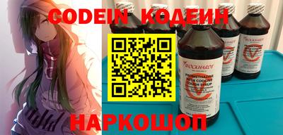 кокаин премиум Кимры