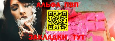 кокаин колумбия Кинель