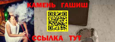 кокаин колумбия Кинель