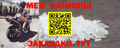 кокаин колумбия Кинель