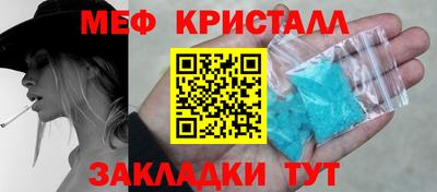 2c-b Кингисепп